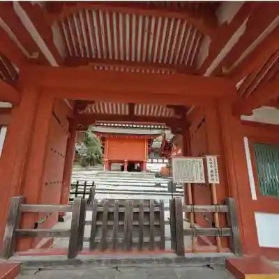 春日大社の{uncategorized: "未分類", other: "その他", undefined: "問題あり", building: "その他建物", grave: "お墓", sacred_gate: "鳥居", guardian: "狛犬", statue: "像", buddha: "仏像", history: "歴史", nature: "自然", garden: "庭園", animal: "動物", pagoda: "塔", temizu: "手水舎", mountain_gate: "山門・神門", sanctuary: "本殿・本堂", subordinate: "末社・摂社", art: "芸術", scenery: "景色", jizo: "地蔵", ema: "絵馬", goshuin: "御朱印", omikuji: "おみくじ", items: "授与品その他", amulet: "お守り", goshuincho: "御朱印帳", eats: "食事", festival: "お祭り", votive_dance: "神楽", shichigosan: "七五三参", wedding: "結婚式", experience: "体験その他", initially: "初詣", around: "周辺", anti_infection: "感染症対策"}