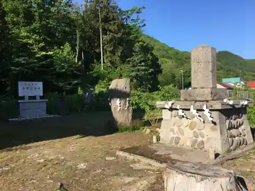 相馬妙見宮　大上川神社のその他建物