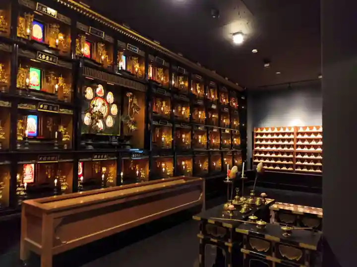 明星来影寺(高知県)