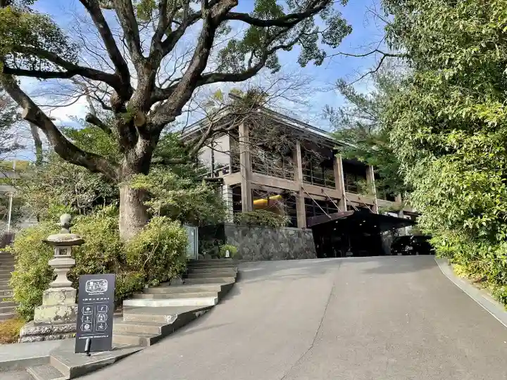 報徳二宮神社(神奈川県)