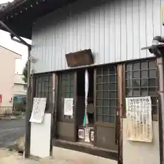 龍渕寺の本殿