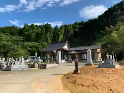 東漸寺(千葉県)