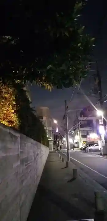 初台出世稲荷大明神(東京都)