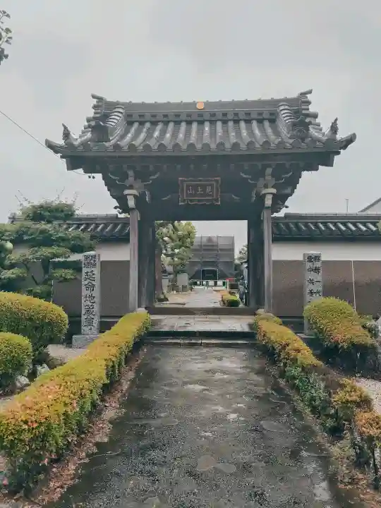 光月院天然寺(三重県)