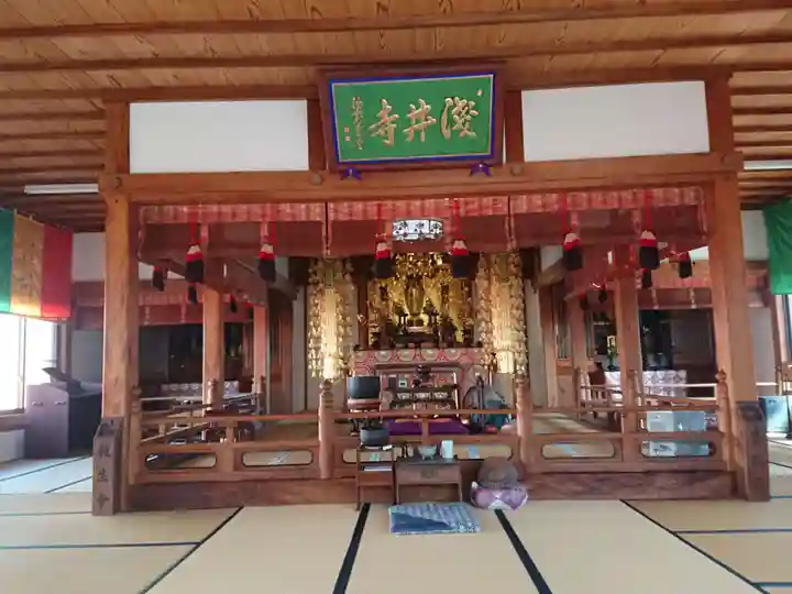 源空院(浅井寺)の本殿・本堂