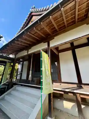 法音院(京都府)