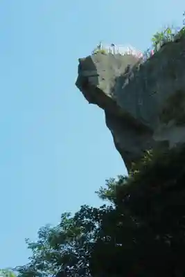 日本寺(千葉県)