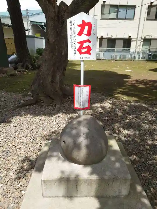 新曽氷川神社(埼玉県)