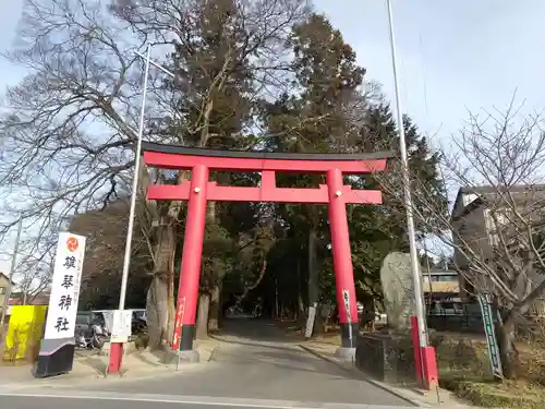 雄琴神社の鳥居
