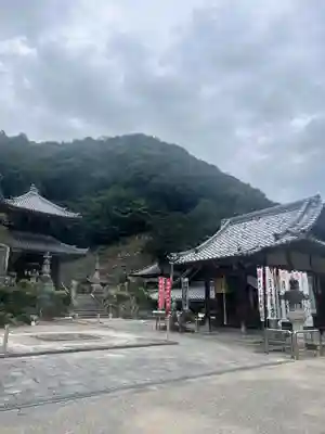 尾張高野山宗　総本山　岩屋寺(愛知県)