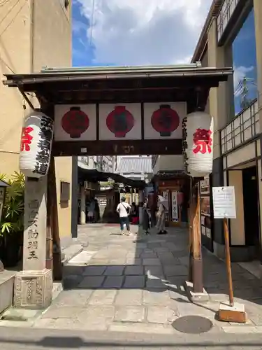 法善寺(大阪府)