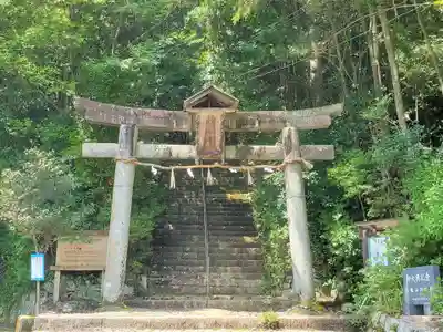 駒宇佐八幡神社の鳥居