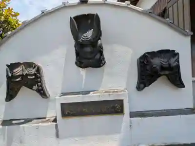 大信寺(滋賀県)