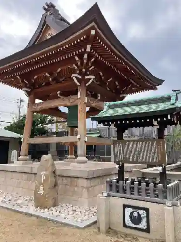 能福寺(兵庫県)