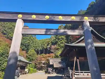 日向大神宮(京都府)
