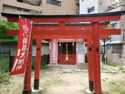 走水神社の末社・摂社