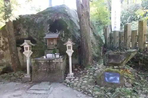 磐船神社の末社