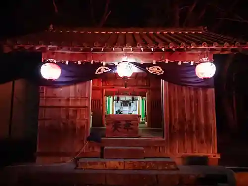 大平八幡宮の末社・摂社