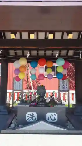 新川皇大神社(北海道)