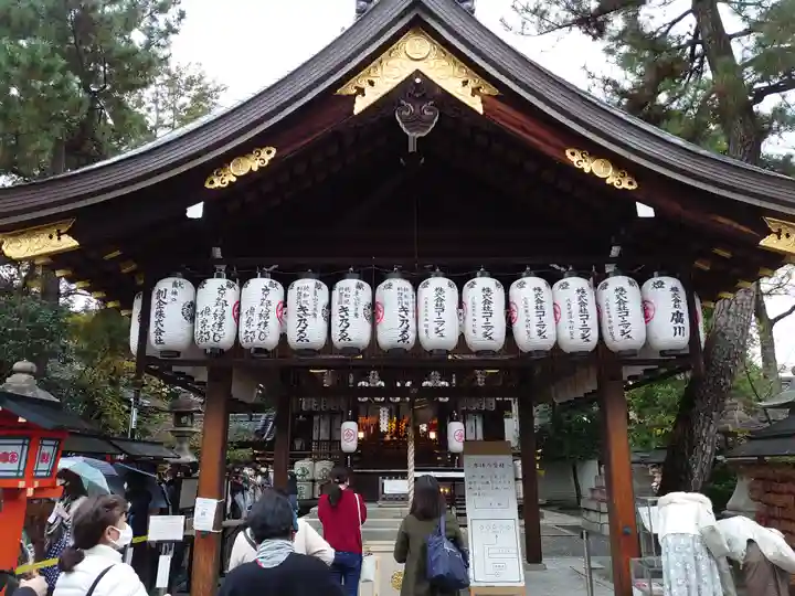 安井金比羅宮の本殿・本堂