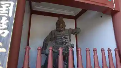 極楽寺(徳島県)