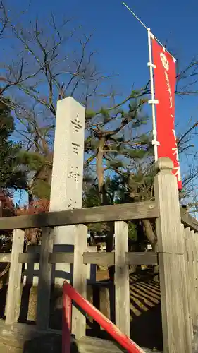 吉田神社のその他建物