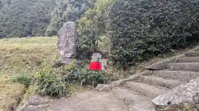 妙覚寺(三重県)