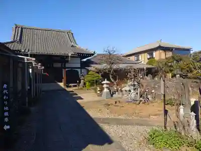 常徳寺(東京都)