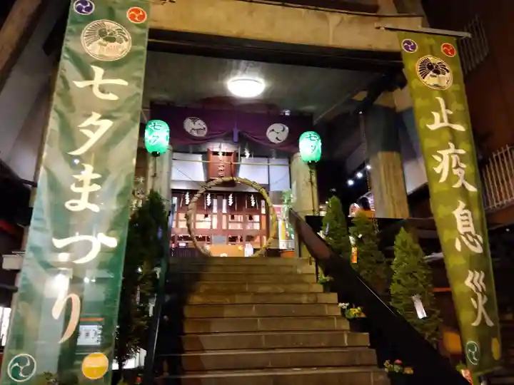 烏森神社のお祭り