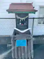 ブーメラン蛙神社(埼玉県)