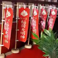 開徳稲荷神社のその他建物