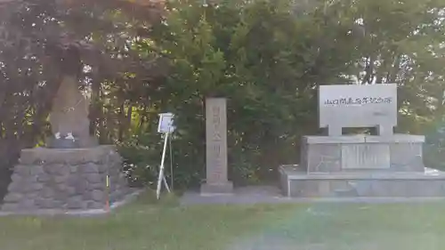 山口神社の建物その他