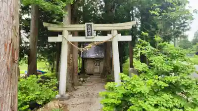 大神宮(山形県)