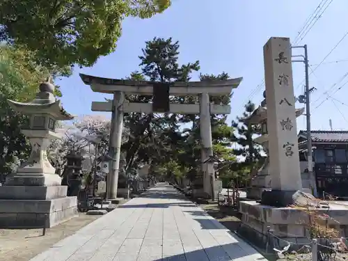 長浜八幡宮(滋賀県)