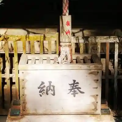 大生神社のその他建物