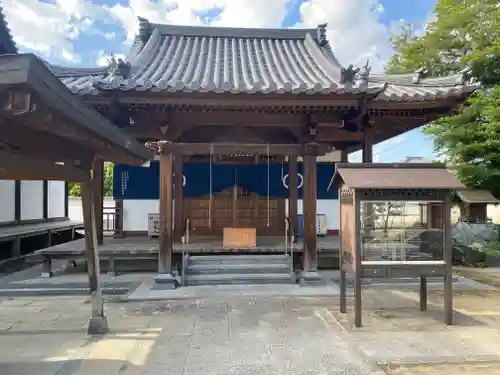 西林寺(愛媛県)