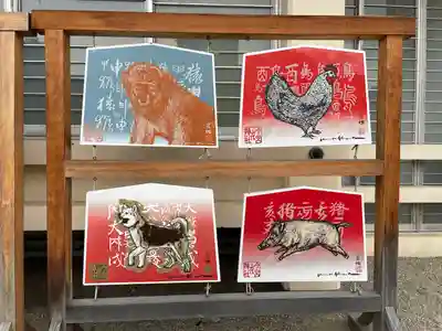 今宮戎神社(大阪府)