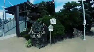 秋葉山圓通寺(愛知県)