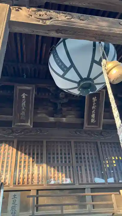 西大寺(岡山県)