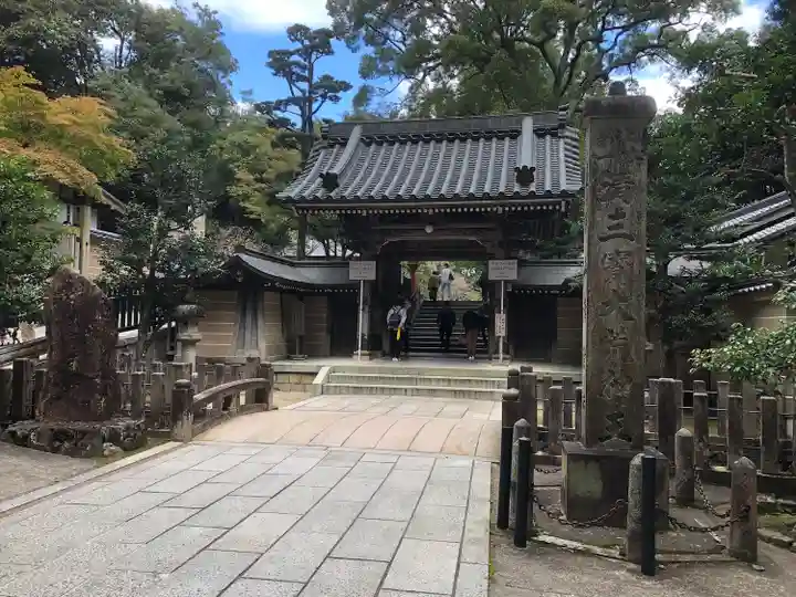清荒神清澄寺の山門・神門