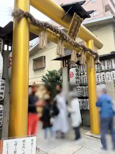 御金神社の鳥居