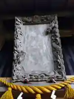 白山神社(福井県)