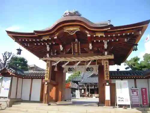 射楯兵主神社の山門