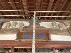 八正寺の建物その他