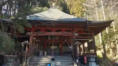 法雲寺(埼玉県)
