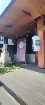 前橋東照宮(群馬県)