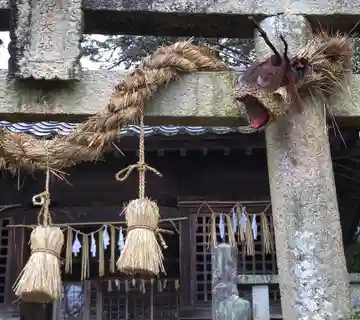 岩倉山神社のその他建物