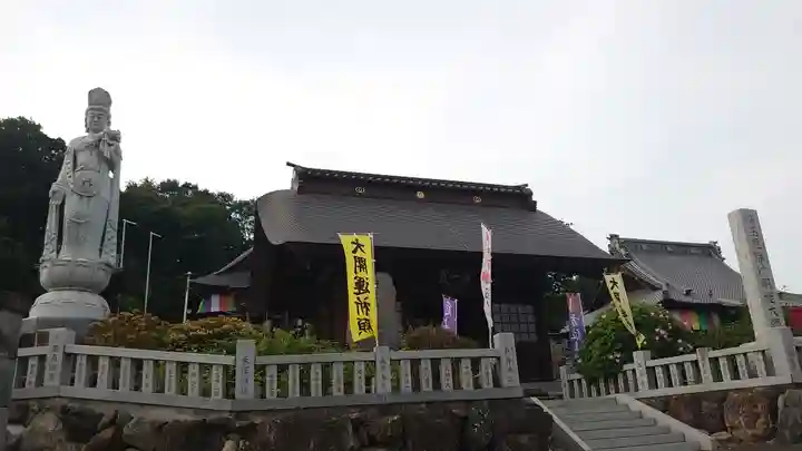 埼玉厄除け開運大師・龍泉寺(切り絵御朱印発祥の寺)のその他建物