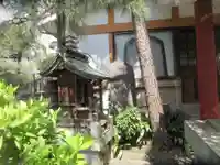 鏡王院(東京都)