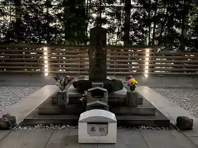 将門塚(東京都)